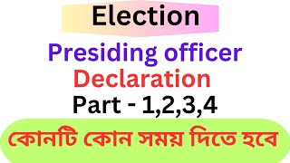 Presiding officer declaration part 1, 2, 3, 4