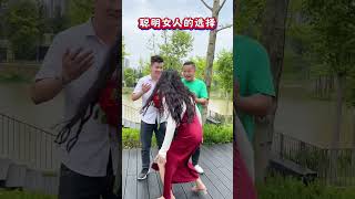 为什么现在的女生都喜欢年纪大一点的男人 #情感#生活#人生百態#shorts