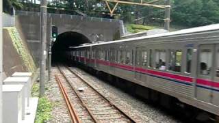 京王7000系（7703F+7805F）　急行京王多摩センター行き到着　京王永山にて