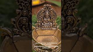 4inch 3d  brass Mahalakshmi  deepam for nitya deeparadhana