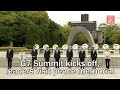 G7 Summit kicks off, leaders visit peace memorial