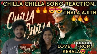 Chilla Chilla - Thunivu Lyric Song  REACTION VIDEO 🔥🔥(Tamil) | Ajith Kumar | H Vinoth | Anirudh |
