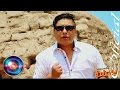 Delirios Ahora sufre (Primicia 2016) video OFICIAL Ultra Records®