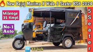 New Bajaj Maxima X Wide 5 Seater BS6 2024 Model Full Detail Review Price Specification Mileage