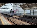 【4k 60 fps】　小田急　60000形（mse） u00261000形　連続通過