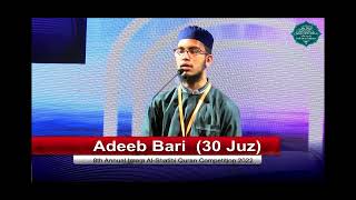 Adeeb Bari - Imam Shatibi Quran Competition 2022 (Whole Quran)