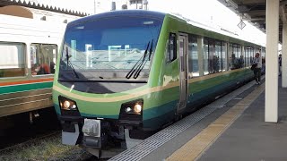 2024年11月16日 てつたび山形編② 初めての観光列車 いろどりSATONOに乗って来た【SATONO】【JR東日本】【山形県山形市】