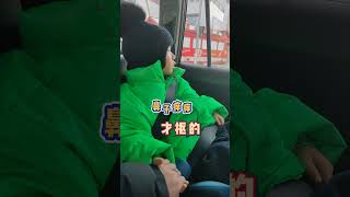 小绅士可不是那么好当的#人类幼崽到底有多可爱 #萌娃日常 #亲子教育