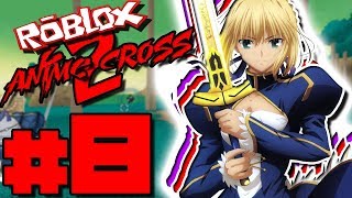 Anime Cross 2 Update