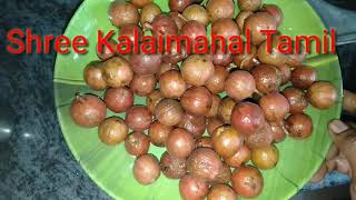 அத்திப்பழம் சுத்தம் செய்வது எப்படி/How to clean fig fruits in tamil