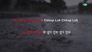 Dhak Dhak Kaise Chalti Hai Gaadi - Karaoke | Lata Mangeshkar | Kishore Kumar | Laxmikant-Pyarelal