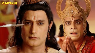 श्री राम ने माँ दुर्गा को अपनी एक आंख क्यों अर्पित की थी ? | Mahabali Hanuman EP 480