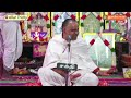 Day 1 - Ramayanam Pravachanam -Allur-2024 by Sri Sri Hariji  #srihariji