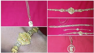 నా తక్కువ జీతం తో కొనుక్కున్న Gold||Bracelet \u0026 Chains Collection with weight||Gold collection