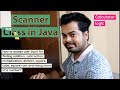 Scanner class in Java | Accepting user input