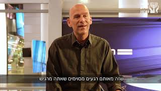 גיא פלג, אביר איכות השלטון לשנת 2019 בקטגוריית תקשורת