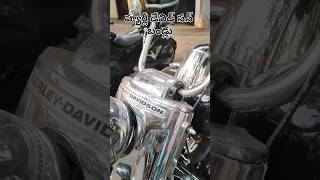 harley davidson wagons in mexico || Harley Davidson bikes Mexico