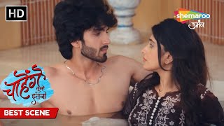 Aashi Aur Siddarth Gire Bath Tub Me - Chaahenge Tumhe Itnaa EP 117 - Best Scene