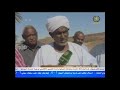 SUDAN ALJAZEERA PROJECT FUTURE