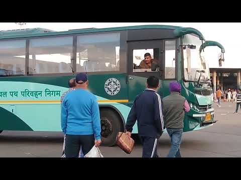 Himdhara 3x2 AC Bus - Chandigarh 43 To - Hamirpur - 4:40 PM Daily Route ...