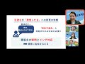 新築住宅の保証期間は？契約不適合責任！契約書もどう変わるべきか解説します