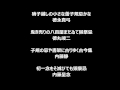 秋の俳句「子規忌」「糸瓜忌」「獺祭忌」９月１９日。5