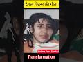 Fatima Sana Shaikh Transformation 1992 To 2023  #viral #shorts #short #ytshorts #transformation