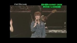 [GARNET CROW] 中村由利 - Isn't She Lovely (With 倉木麻衣, 愛內里菜)