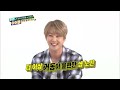 weeklyidol ep.237 shin hye sung and andy random play dance battle part1