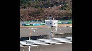 2025.1.20　幸田サーキット1