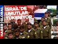 İsrail'de Umutlar Tükeniyor! Tel Aviv'de Netanyahu'ya İstifa Çağrısı