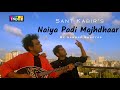 Naiya Padi Majhdhar | Sant Kabir Das | Aabhas Shreyas | Indie Routes | Official Video