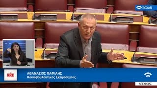 ΔΕΥΤΕΡΟΛΟΓΙΑ ΤΟΥ Θ. ΠΑΦΙΛΗ ΣΤΗ ΒΟΥΛΗ ΓΙΑ ΤΙΣ ΓΕΡΜΑΝΙΚΕΣ ΑΠΟΖΗΜΙΩΣΕΙΣ