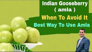 Best Way To Take Amla Juice for Good Results | Avoid Amla If You Have These Problems