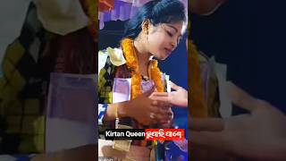 Rupali pandey ladies kirtan //Bisipali ladies kirtan #rupalipandey #sunitasahukirtan #anjanadeheri