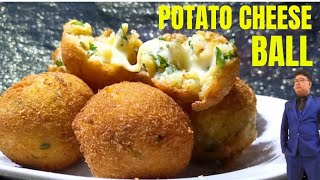 Can you eat this?-POTATO CHEESE BALLS-CRISPY POTATO CHEESE BALL-CRISPY \u0026 CHEESY POTATO SNACKS-CHEESE