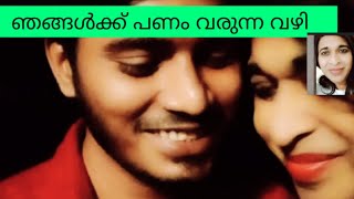 ഞങ്ങളുടെ വിജയകരമായ ജീവിതം how to success in life what is the secret of happiness