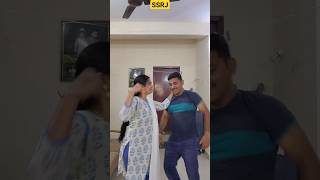 ஏங்க சகலனா என்னங்க அர்த்தம் 🤣🤣🤣 #comedy #trending #ytshorts #funny #husbandwife #reels #funnyvideo