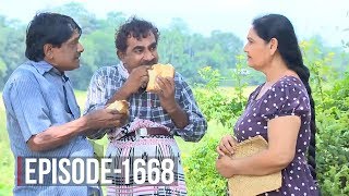 Kopi Kade  | Episode 1668 - (2019-03-24) | ITN