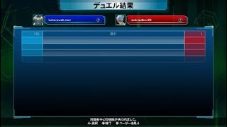 メタシャドール vs サイフレームロードデッキ