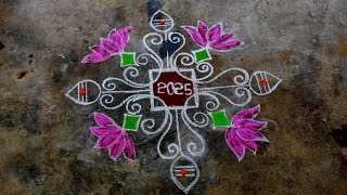 New year 2025 rangoli designs margazhi kolangal 🌺 Vani rangolis