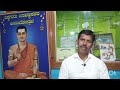 1ಎಕರೆ ರೇಷ್ಮೆ ಕೃಷಿಯಿಂದ ಎಷ್ಟು ಆದಾಯ ಗಳಿಸಬಹುದು one acre income in sericulture