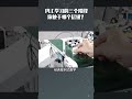 plc学习的三个阶段，你处于哪个层级？