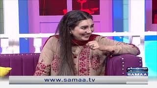 Super Over with Ahmed Ali Butt | PROMO | SAMAA TV | 27 July 2022