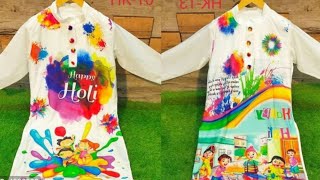 Women's Holi Printed Kurta