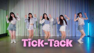 [TNS] ILLIT (아일릿) 'Tick-Tack' 안무 | Dance Cover 커버댄스