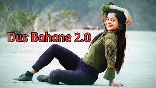 Dus Bahane 2.0  Dance cover | Baaghi3 |TigerS | Megha Chaube | Shraddha k
