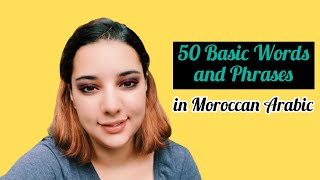 Most common words and phrases in Moroccan Arabic| Learn Darija