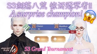 Moonlight Blade M 天涯明月刀M: Didn’t expect such an easy win!?😳 这么轻松获胜?! [剑荡八荒 Grand Tournament S1-S3]🏆