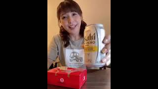 Nitta Emi Emitsun having a drink